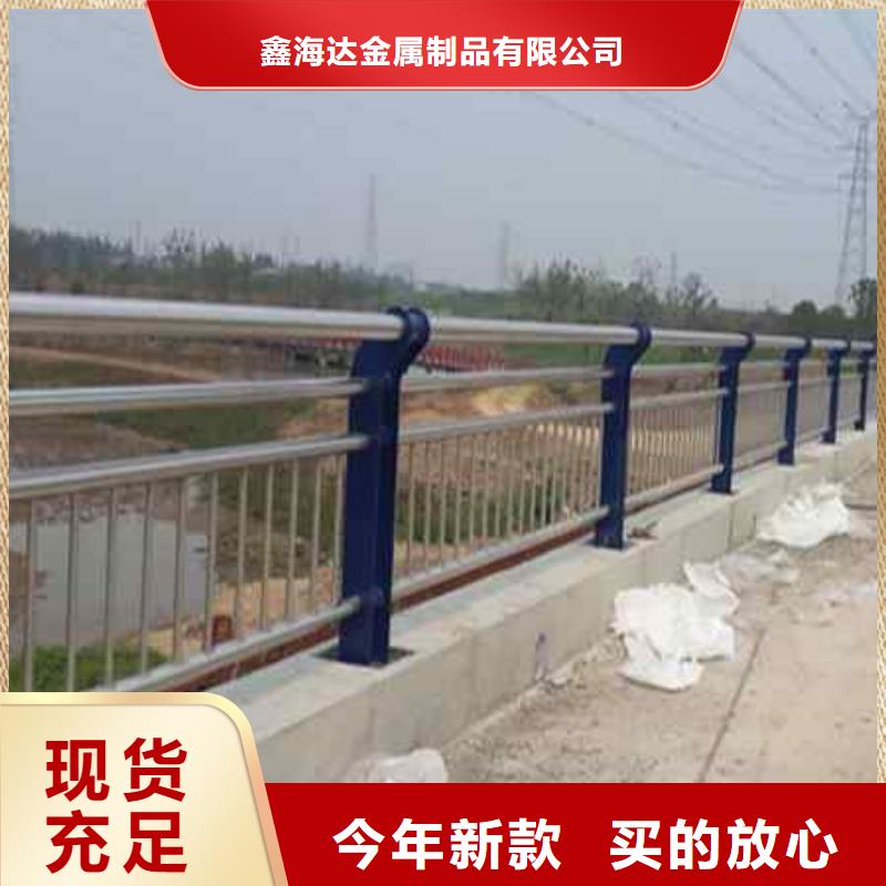 明光市缆索圆管防撞护栏