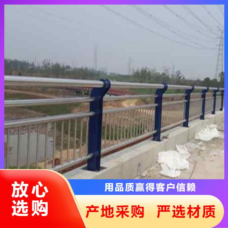 有现货的高铁不锈钢护栏厂家
