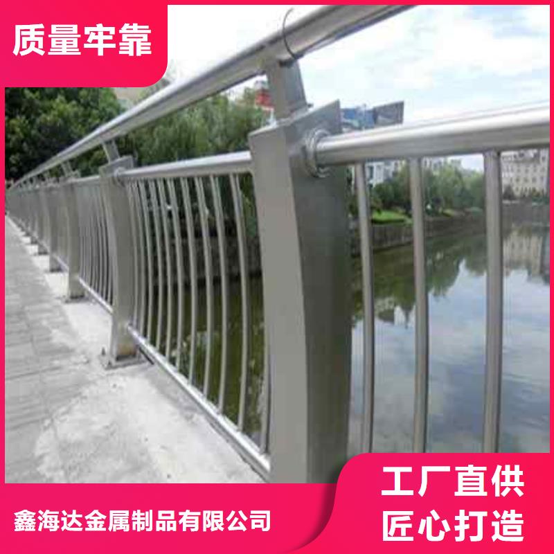 资源县河道两侧围栏价格合理
