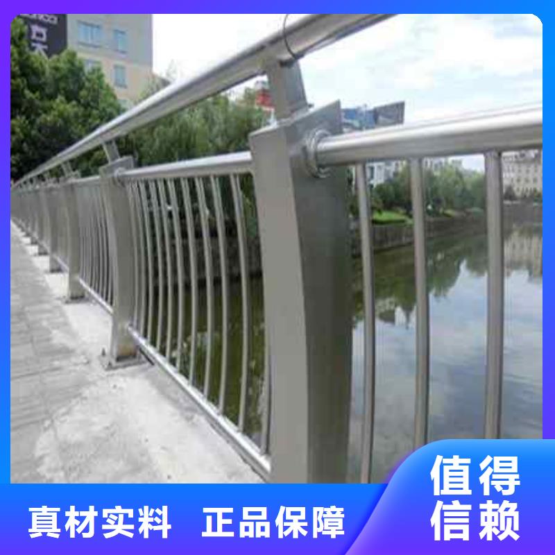 城市天桥灯光栏杆