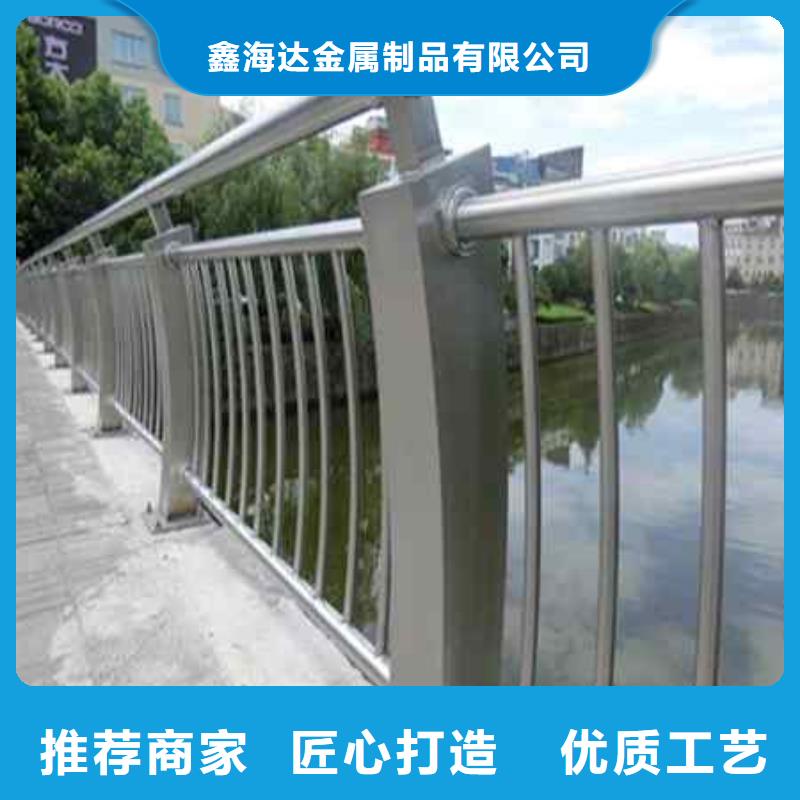 湘阴县拉索桥梁防撞栏杆
