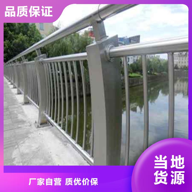 容县钢索灯光栏杆