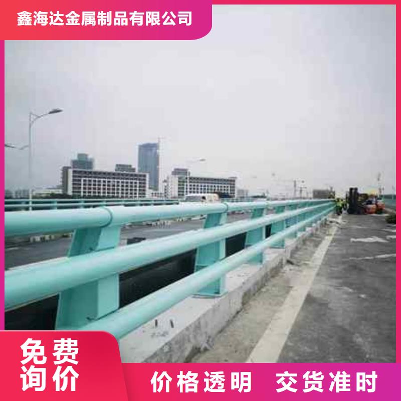 江东区景区隔离护栏加工厂