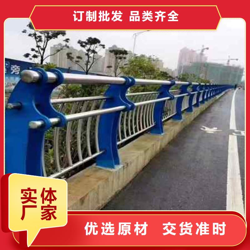 城市交通防撞护栏经久耐磨