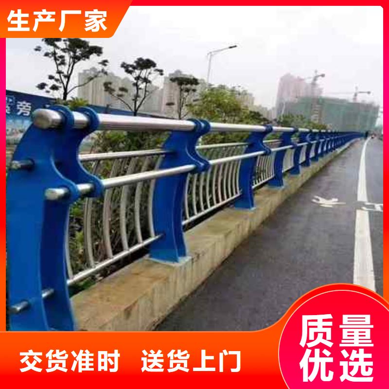 不锈钢复合管防撞护栏桥梁护栏实力厂家直销