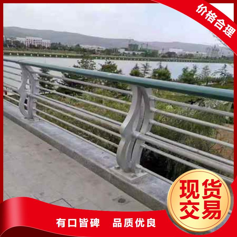 景观灯光护栏厂家-现货足