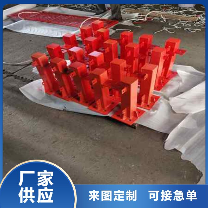 海兴县不锈钢灯箱护栏