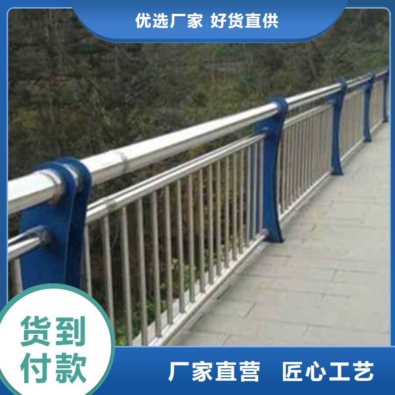 人行横道隔离栏大型厂家