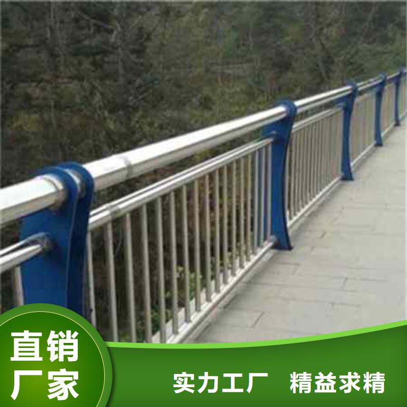 定安县人行横道隔离栏老品牌