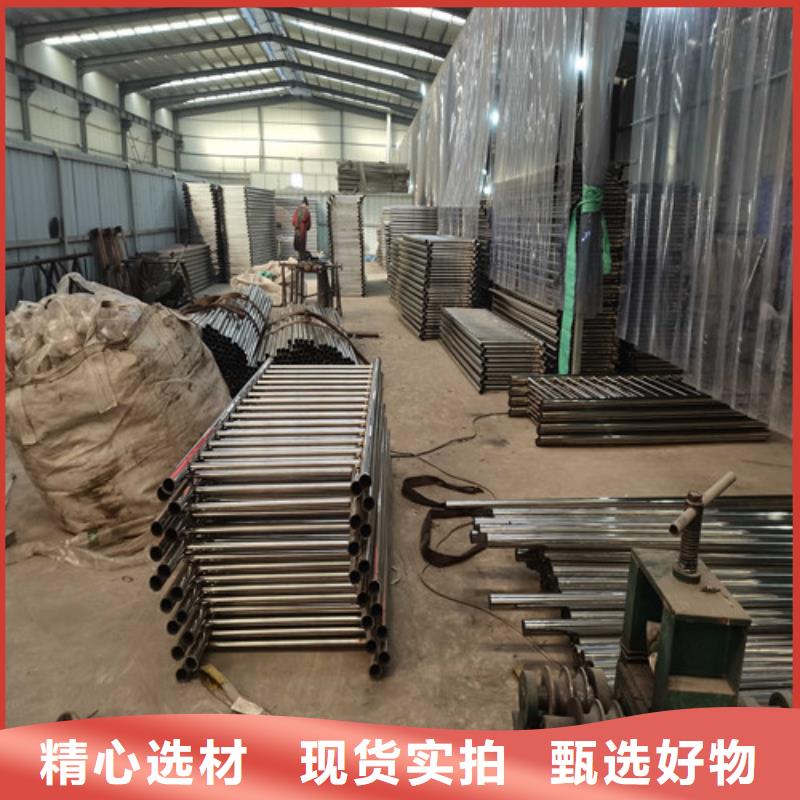 诚信的不锈钢防撞护栏生产厂家