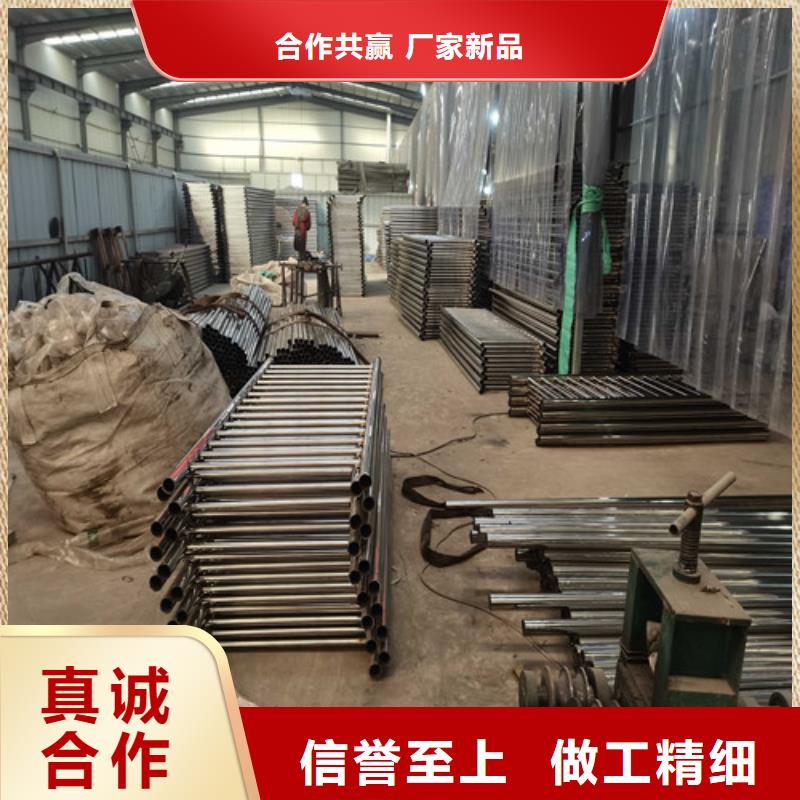 芦山县防撞护栏立柱质量保证