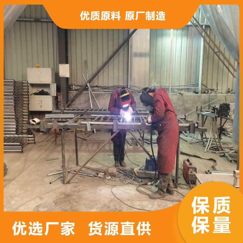 正规护栏生产厂家