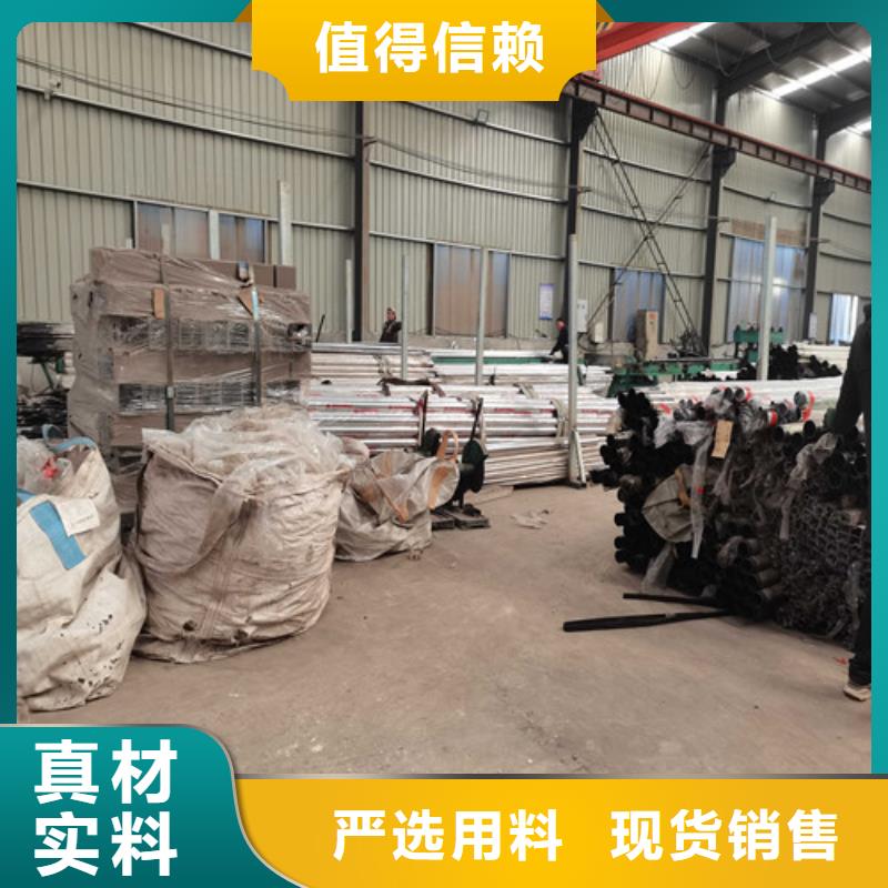 造型铝艺护栏