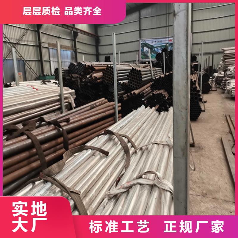 造型铝艺护栏