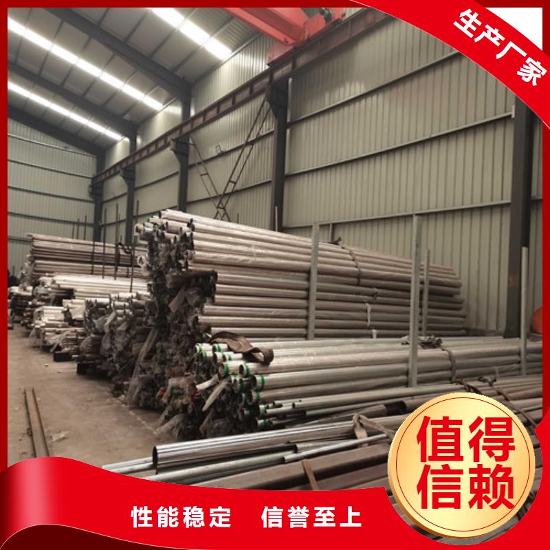 南木林县路桥防撞护栏实体商家