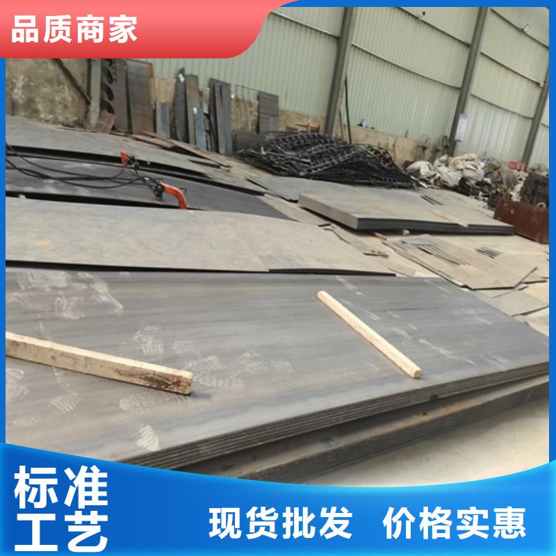 点军区路桥防撞护栏实力厂家