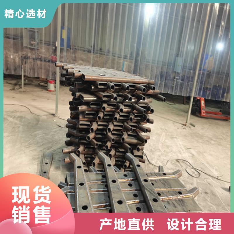 不锈钢复合管防撞护栏桥梁护栏实力厂家直销