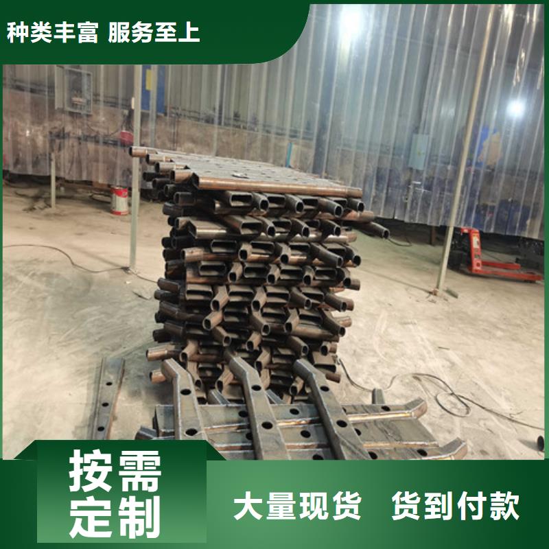 高密市缆索道路防撞栏杆