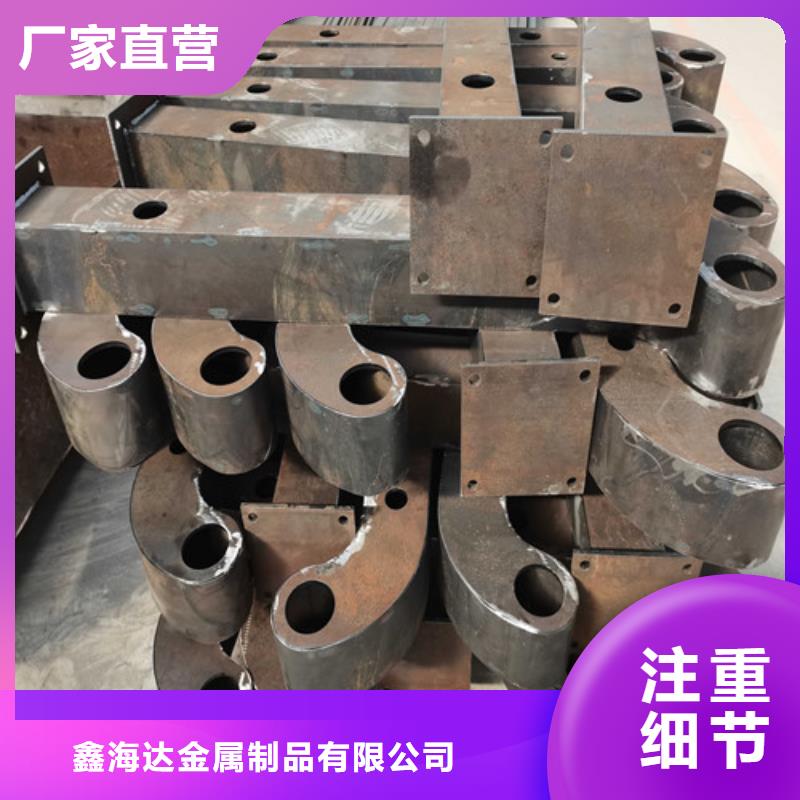 海兴县不锈钢灯箱护栏