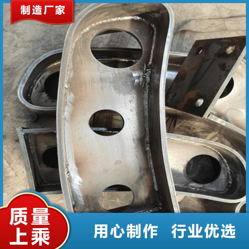 不锈钢复合管防撞护栏桥梁护栏实力厂家直销