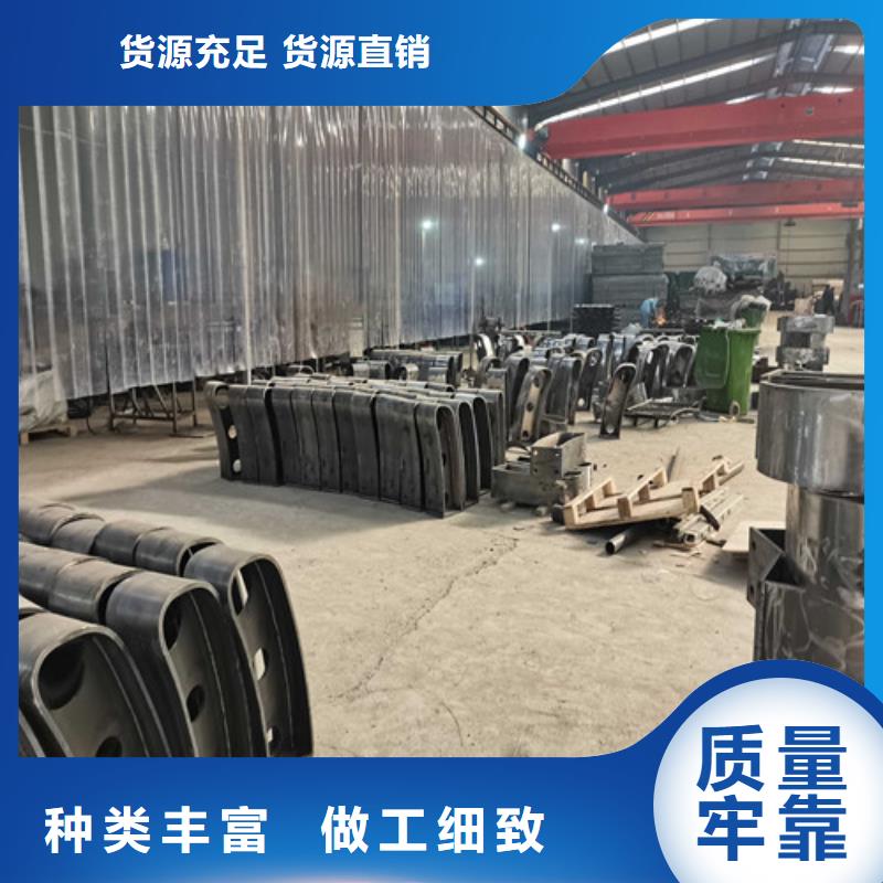 304不锈钢碳素钢复合管正规厂家