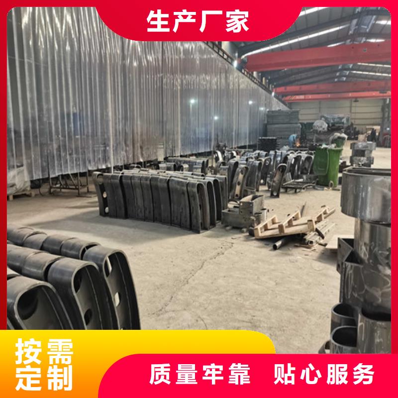 云溪区桥梁碳素钢喷漆护栏