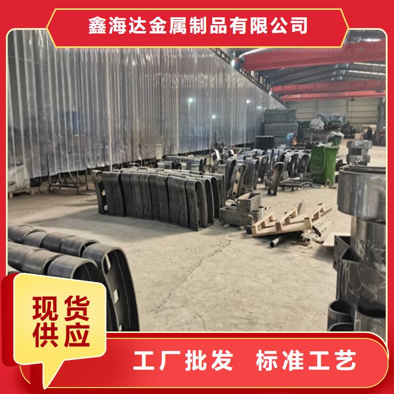 海兴县不锈钢灯箱护栏