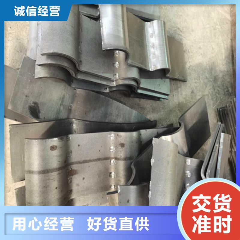 人行道护栏现货即发