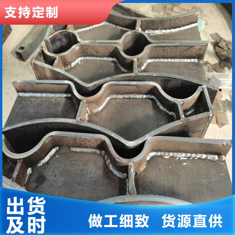 点军区路桥防撞护栏实力厂家
