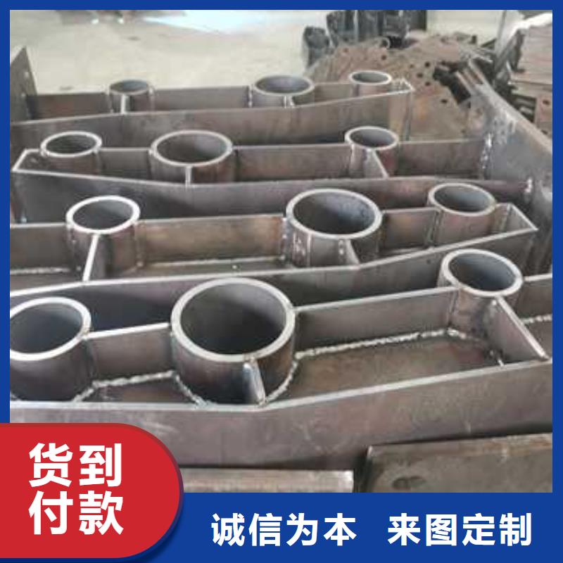 交通护栏