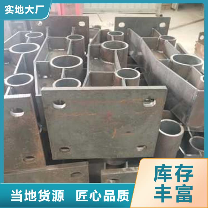 正规护栏生产厂家