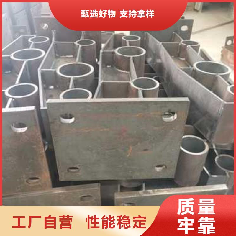质量优的道路栏杆本地厂家