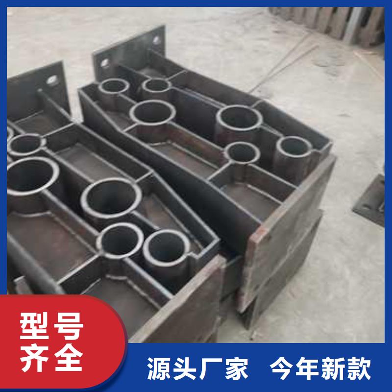 湘阴县复合桥梁护栏专业生产
