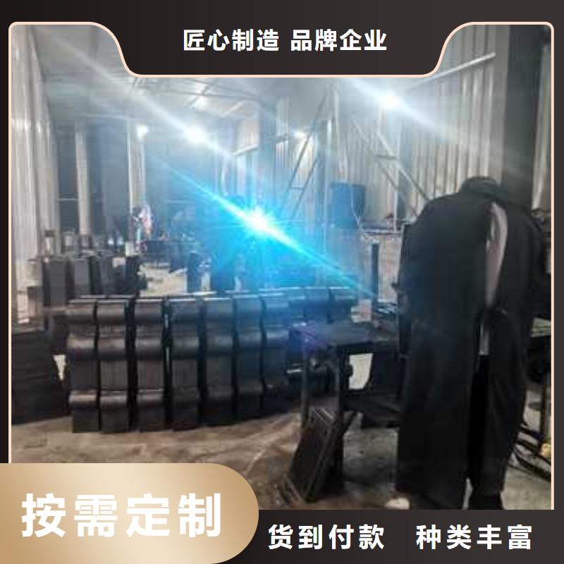 平江县不锈钢护栏价格合理