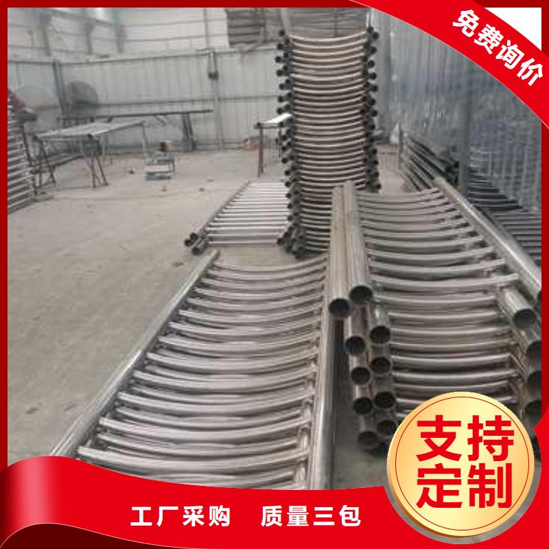 值得信赖的不锈钢复合管河道护栏基地