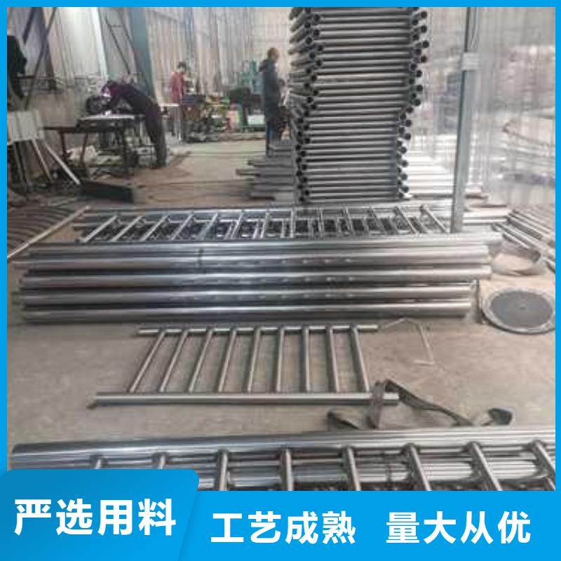 批发不锈钢复合管河道护栏的供货商