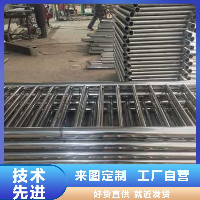 高密市缆索道路防撞栏杆
