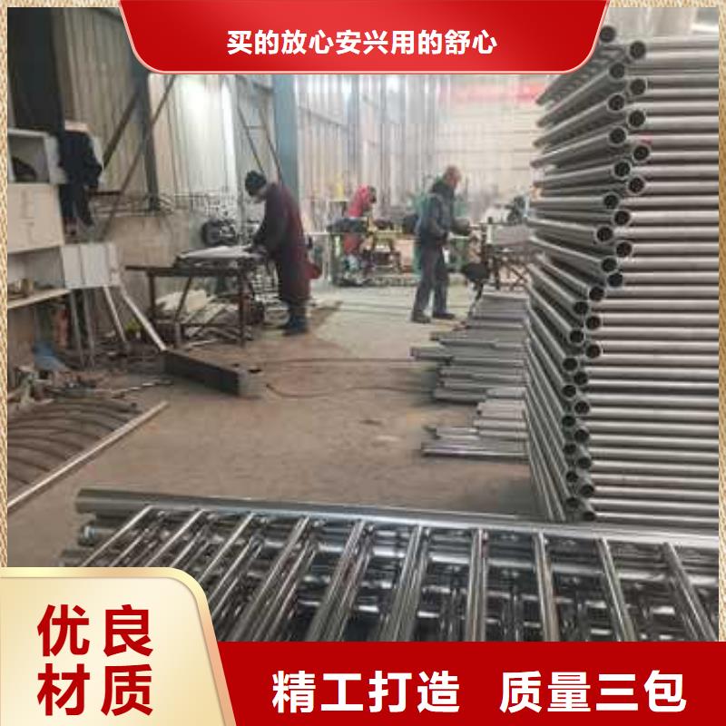 正规护栏生产厂家