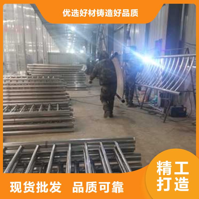 不锈钢复合管防撞护栏桥梁护栏实力厂家直销