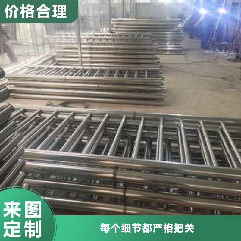 诚信的不锈钢防撞护栏生产厂家