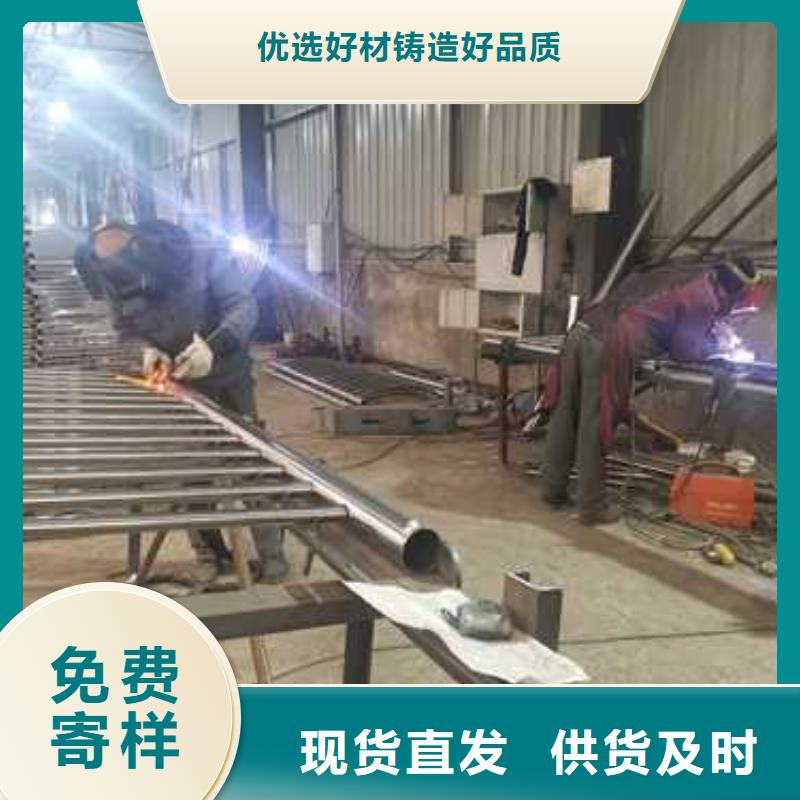 值得信赖的不锈钢复合管河道护栏基地
