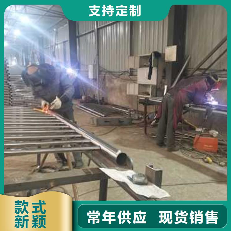 防撞不锈钢复合管护栏常年供货