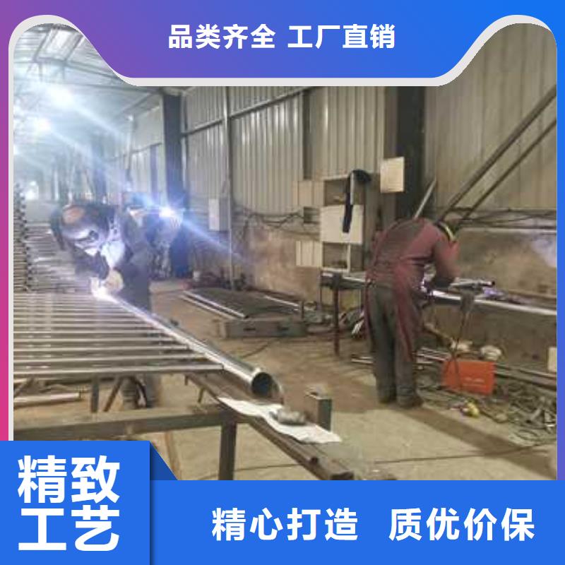 平江县不锈钢护栏价格合理