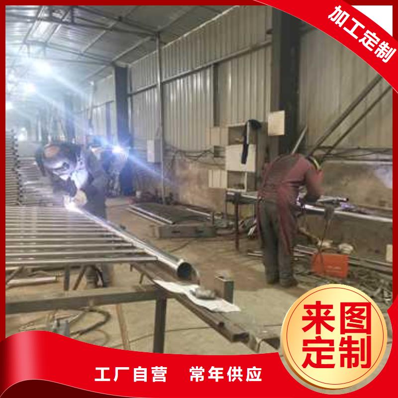 质优价廉的道路景观护栏生产厂家