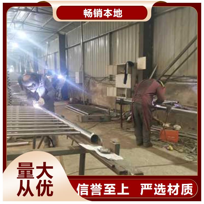 城市护栏优质品牌