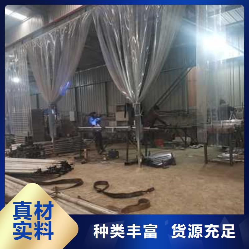人行道护栏现货即发