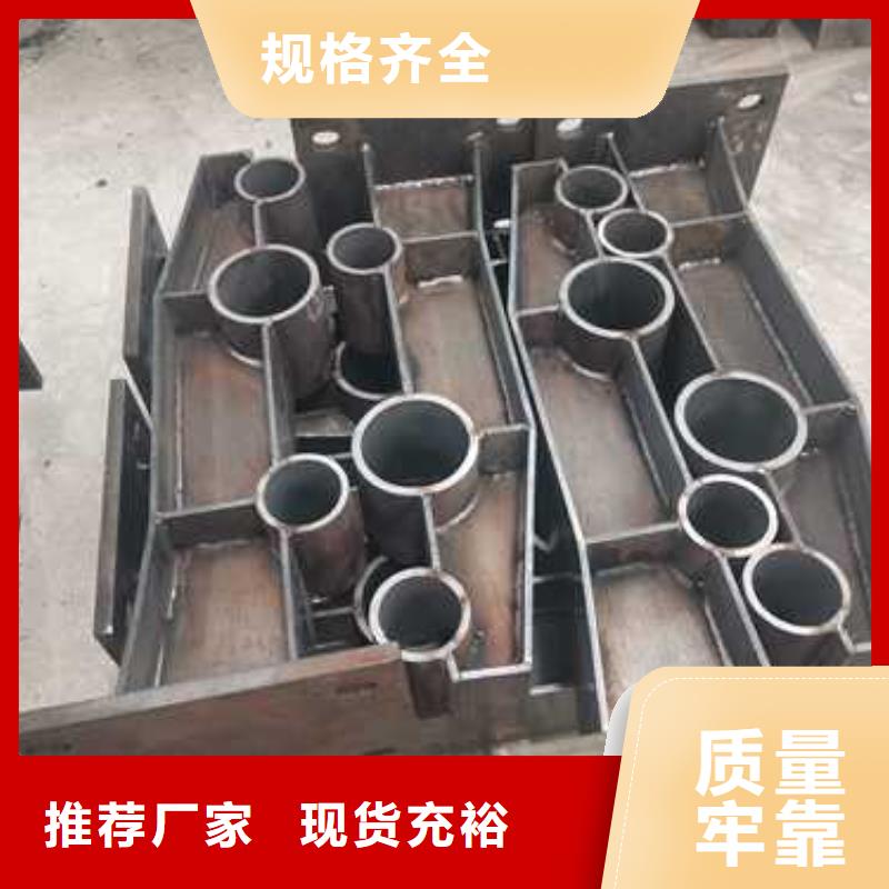 有现货的道路景观护栏供应商