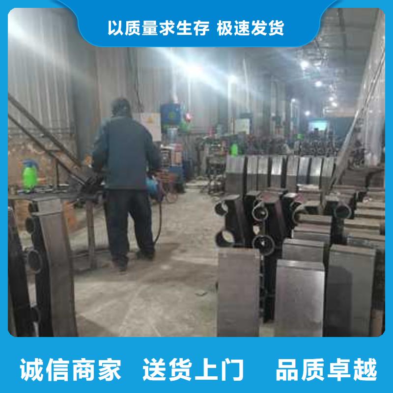 质优价廉的道路景观护栏生产厂家