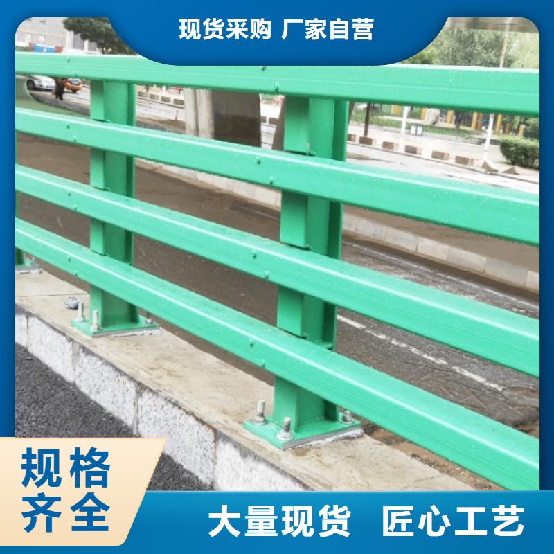 桥梁景观护栏现货齐全
