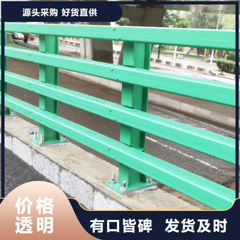 明光市缆索圆管防撞护栏